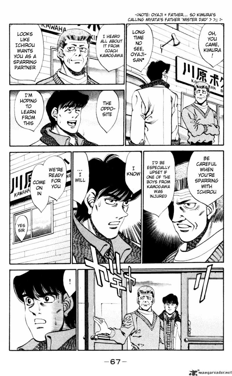 Hajime no Ippo: Fighting Spirit, Chapter 272 image 05